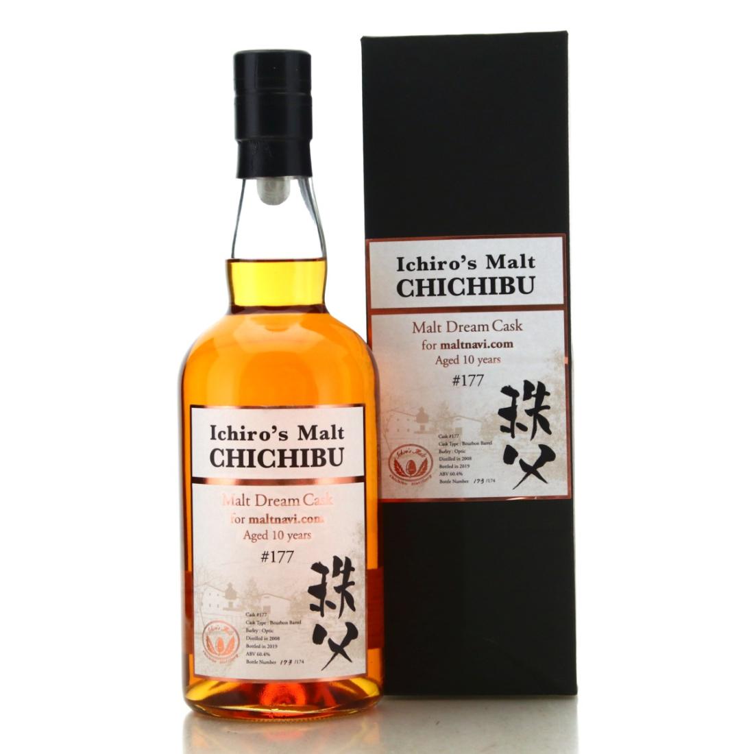 Suntory Pure Malt 2000 Millennium Decanter Whisky | Whisky Auctioneer